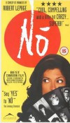 no poster.jpg